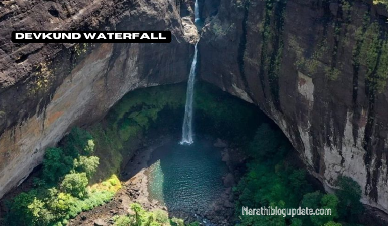 Devkund waterfall, देवकुंड धबधबा